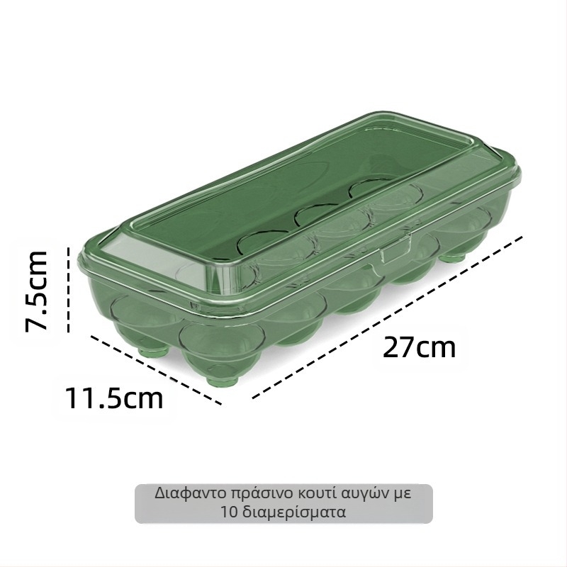 Κουτί αποθήκευσης αυγών – Διαφανές, από πλαστικό κατάλληλο για τρόφιμα, αεροστεγές, φορητό, οργάνωση ψυγείου