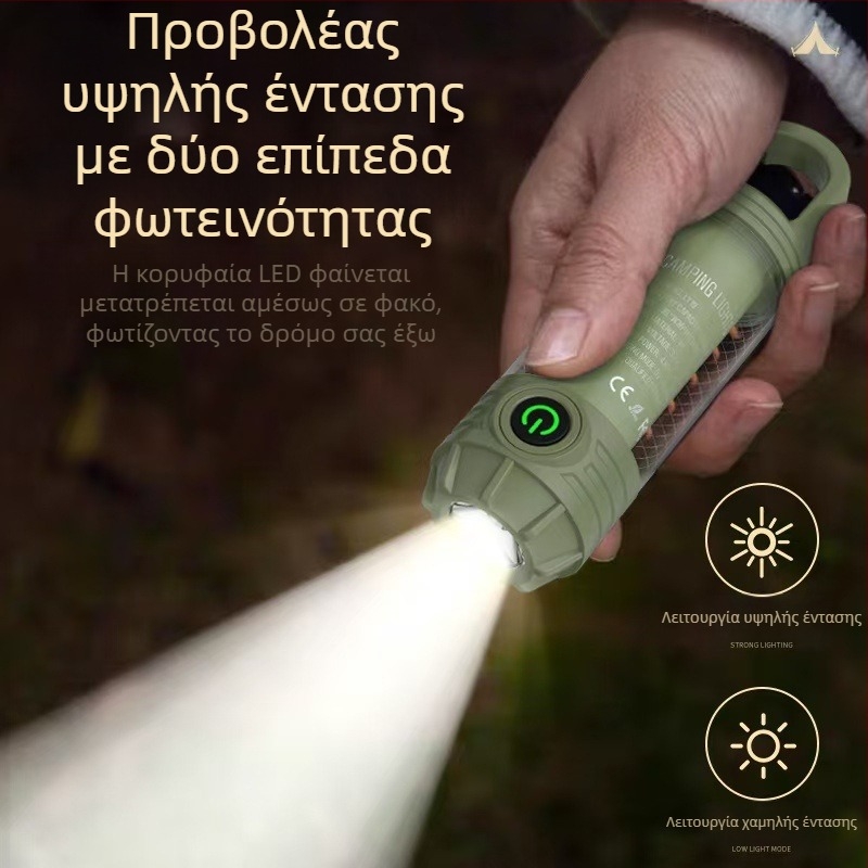 Φωτιστικό LED για κάμπινγκ, επαναφορτιζόμενο, φορητό με κρεμάστρα, χειροκίνητη τροφοδοσία, 1200mAh, 3.7V, LED φως, εμβέλεια 50–100 m, κύριο φως 5h / ζεστό φως 7h