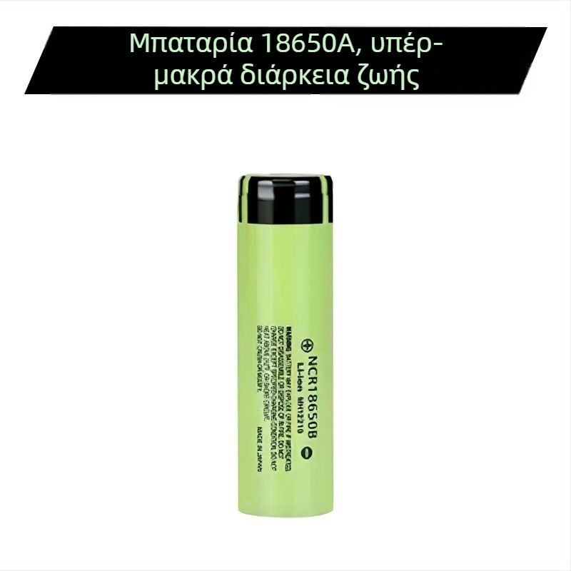 Φακός με έξι LED, Αλουμινένιο κράμα, 30W, 3000mAh, εμβέλεια 200–500 m
