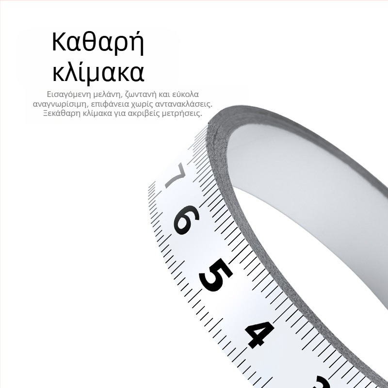 Μεταλλικός αυτοκόλλητος χάρακας με αυτοκόλλητη βάση — Μοντέλο: Μεταλλικός αυτοκόλλητος χάρακας; Υλικό: Άλλο; Περιορισμός μέτρησης: Άλλο; Επεξεργασία/προσαρμογή: Όχι; Χρήση: Άλλο