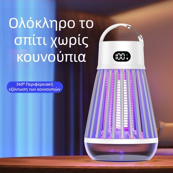 Λάμπα εξόντωσης κουνουπιών, φορητή ηλεκτρονική συσκευή για εξωτερικούς/εσωτερικούς χώρους, μοντέλο J03, σωληνάριο με μωβ φωτεινά σφαιρίδια, 3.7V, δυνατότητα παραμετροποίησης