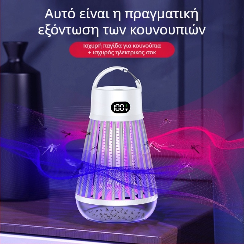 Λάμπα εξόντωσης κουνουπιών, φορητή ηλεκτρονική συσκευή για εξωτερικούς/εσωτερικούς χώρους, μοντέλο J03, σωληνάριο με μωβ φωτεινά σφαιρίδια, 3.7V, δυνατότητα παραμετροποίησης