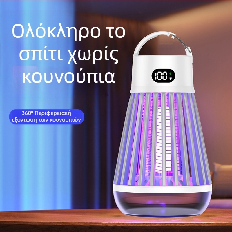 Λάμπα εξόντωσης κουνουπιών, φορητή ηλεκτρονική συσκευή για εξωτερικούς/εσωτερικούς χώρους, μοντέλο J03, σωληνάριο με μωβ φωτεινά σφαιρίδια, 3.7V, δυνατότητα παραμετροποίησης