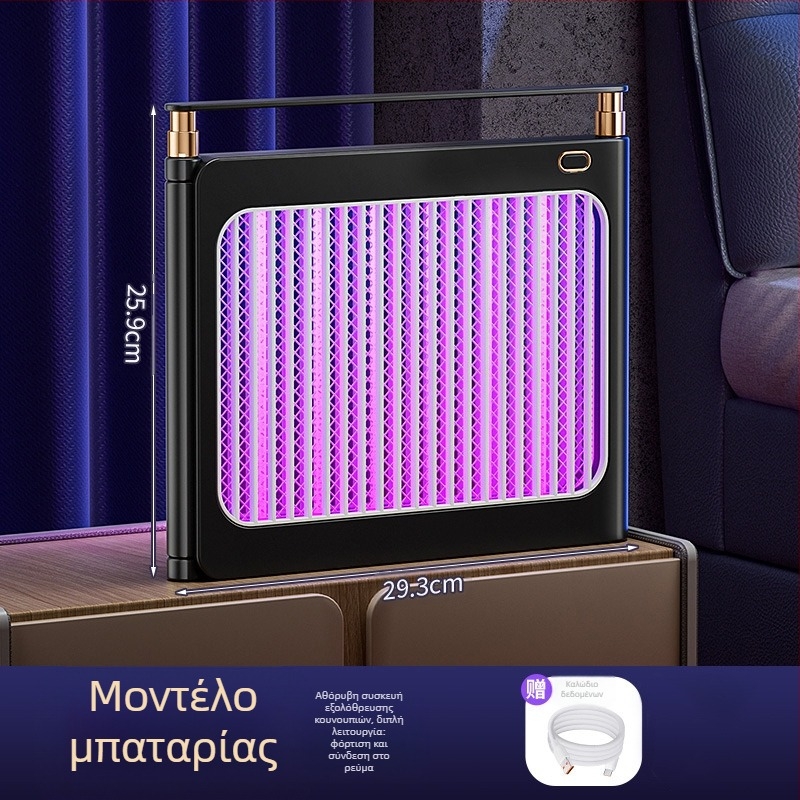 LED Λαμπτήρας Κουνουπιών, τοίχου/επιτραπέζιος διπλής χρήσης, κάλυψη 21–30㎡, αλουμινένιο πλέγμα, ηλεκτροσόκ για εξολόθρευση κουνουπιών, ενσωματωμένη μπαταρία 1001–1600mAh