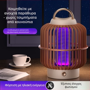 Ηλιακός λαμπτήρας εξωτερικού χώρου κατά των κουνουπιών με ηλεκτρικό σοκ — Μοντέλο B01, 3V, CE πιστοποιημένο