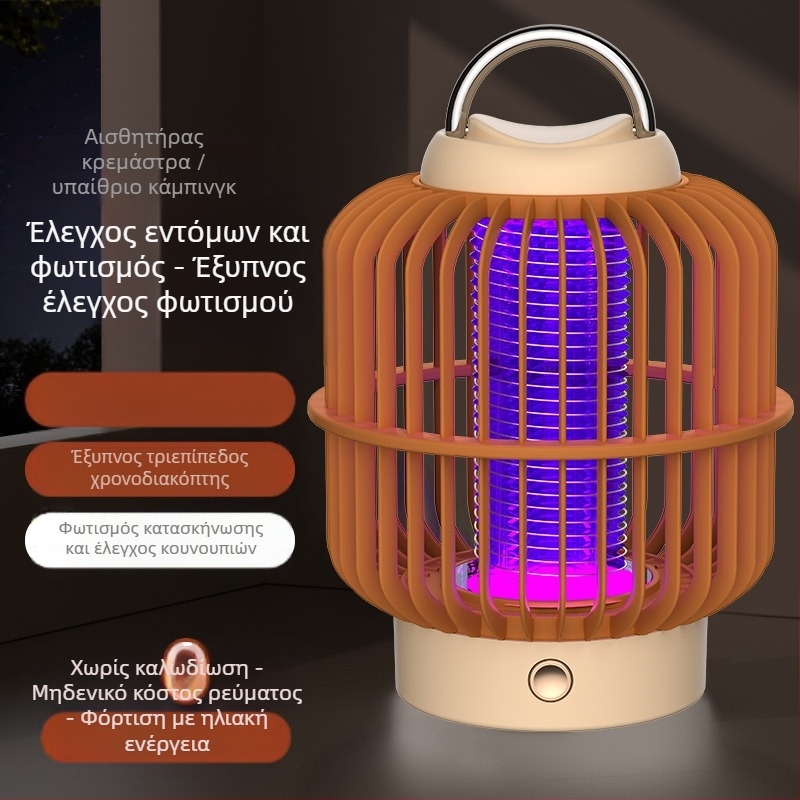 Ηλιακός λαμπτήρας εξωτερικού χώρου κατά των κουνουπιών με ηλεκτρικό σοκ — Μοντέλο B01, 3V, CE πιστοποιημένο