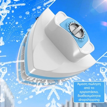 Διπλής όψεως εργαλείο καθαρισμού γυαλιού, από πλαστικό, για οικιακή χρήση, χειροκίνητο