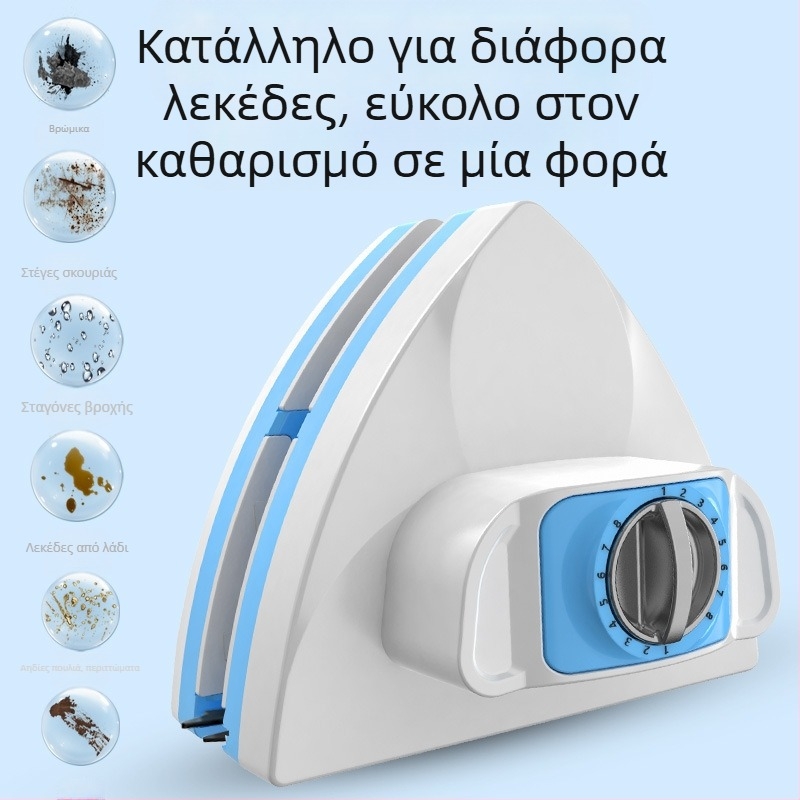 Διπλής όψεως εργαλείο καθαρισμού γυαλιού, από πλαστικό, για οικιακή χρήση, χειροκίνητο