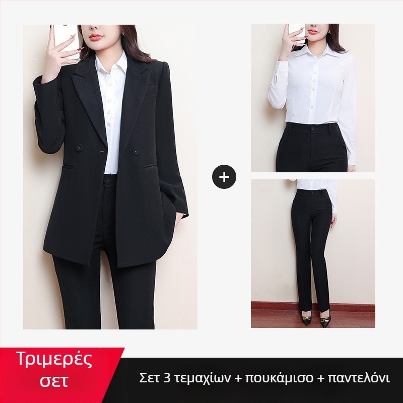 Γυναικείο σακάκι κοστουμιού, πολυεστέρα/ελαστάνη μείγμα, επαγγελματικό στυλ, γιακά κοστουμιού, μακριά μανίκια