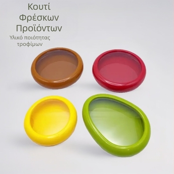 Κουτί φρούτων και λαχανικών με TPU φιλμ σφράγισης σε καταψύκτη - Πλαστικό, διατηρεί τα φρέσκα προϊόντα (Μοντέρνος Απλός Στυλ • Κουτί φρούτων και λαχανικών • TPU φιλμ • Πλαστικό • Διατηρεί φρέσκα)