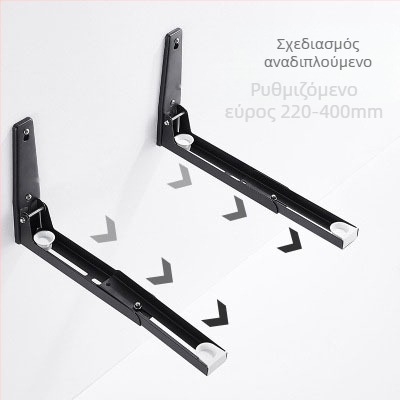 Ράφι τοίχου για φούρνο μικροκυμάτων, από ανοξείδωτο χάλυβα 304, επιφάνεια καθρέφτης, με δυνατότητα αναδίπλωσης και επέκτασης, χωρητικότητα φόρτου 100 kg