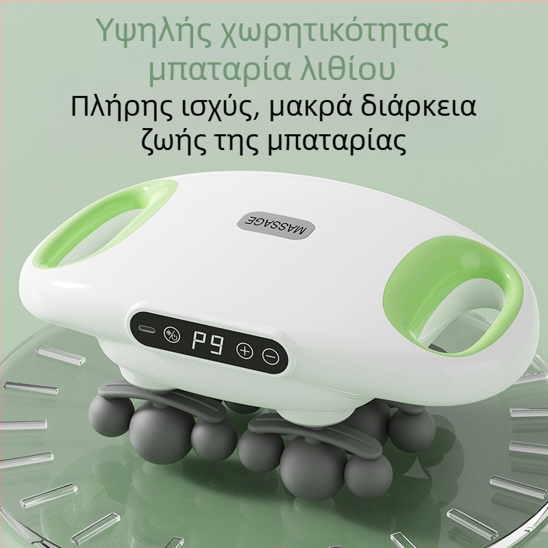 Πολυκεφαλικός μασάζ φασίας με κινητήρα με βούρτσα, 6+ κεφαλές, 5+ ταχύτητες, ενσωματωμένη μπαταρία 2000–4000 mAh, θόρυβος κάτω από 36 dB