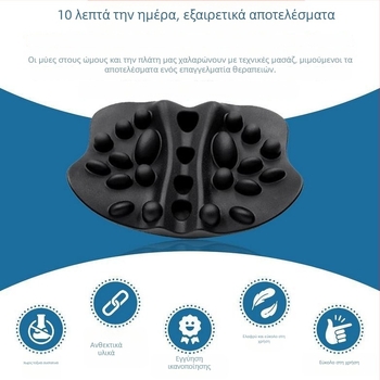 Μασάζ μαξιλάρι για τον αυχένα, την πλάτη και τη μέση – 6+ κεφαλές, PU δέρμα, μηχανικό μασάζ με μία ταχύτητα, σχήμα ορθογώνιο τραπεζοειδές