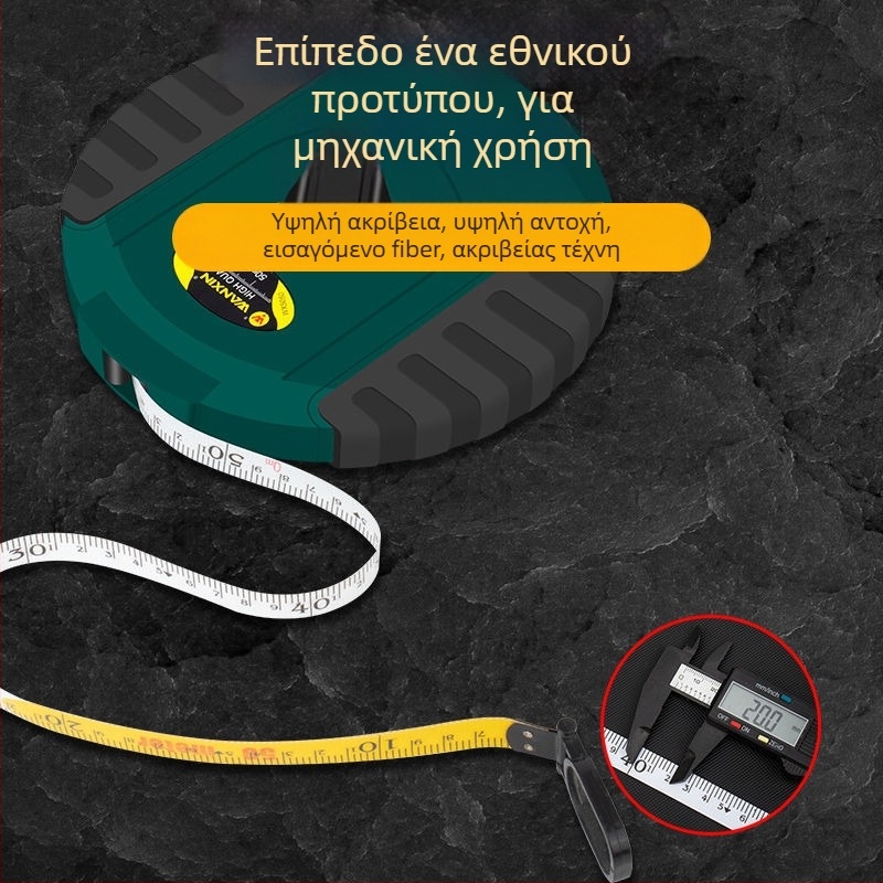 Μετροταινία από ίνες, με καουτσούκ επένδυση, θήκη δίσκου, βιομηχανικού τύπου, μήκη 10/20/30/50 m