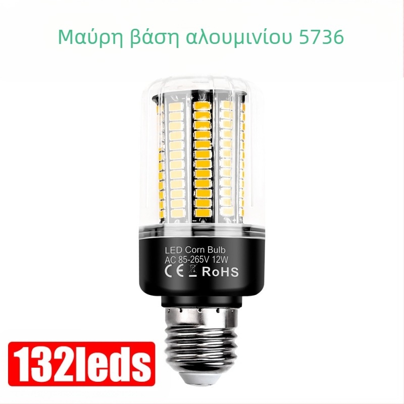 LED λαμπτήρας καλαμποκιού, μοντέλο 5736 LED κόμβοι, 189 LEDs, είσοδος 85–265V, δέσμη 360°, IP20