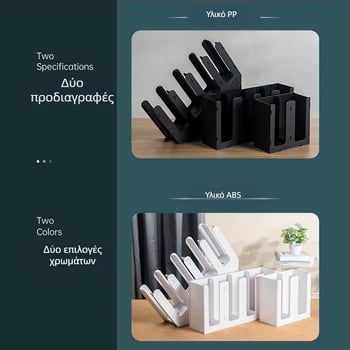 Κρατητήρας ποτήρων ABS Locomotive — Αφαιρούμενος, Χωρίς διάτρηση, Σύγχρονο απλό στιλ, 0,3 kg