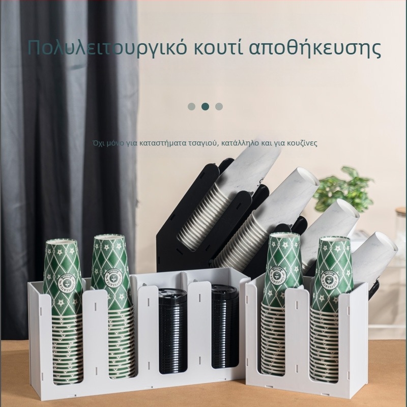 Κρατητήρας ποτήρων ABS Locomotive — Αφαιρούμενος, Χωρίς διάτρηση, Σύγχρονο απλό στιλ, 0,3 kg