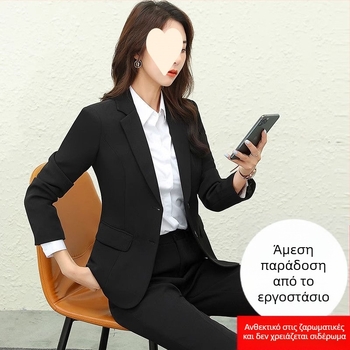 Γυναικείο κοστούμι με στενό γραμμικό κόψιμο από πολυεστέρα, σακάκι με γιακά и μακριά μανίκια — Φθινόπωρο 2023