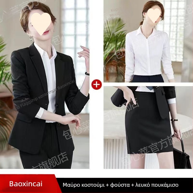 Γυναικείο κοστούμι με στενό γραμμικό κόψιμο από πολυεστέρα, σακάκι με γιακά и μακριά μανίκια — Φθινόπωρο 2023