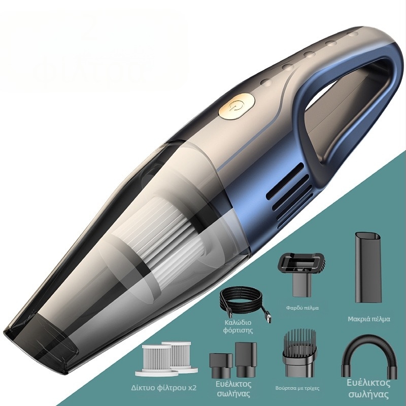 Χειροκίνητος ασύρματος καθαριστής αυτοκινήτου, 65W, αναρρόφηση 3100 Pa, επαναφορτιζόμενος, τάση ≤36V