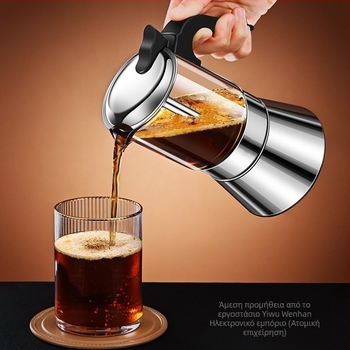 Ιταλική moka pot με διπλό βαλβίδα • Υλικό: PP • Λειτουργία: Άλλο • Χωρίς παραμετροποίηση • Χωρίς λογότυπο