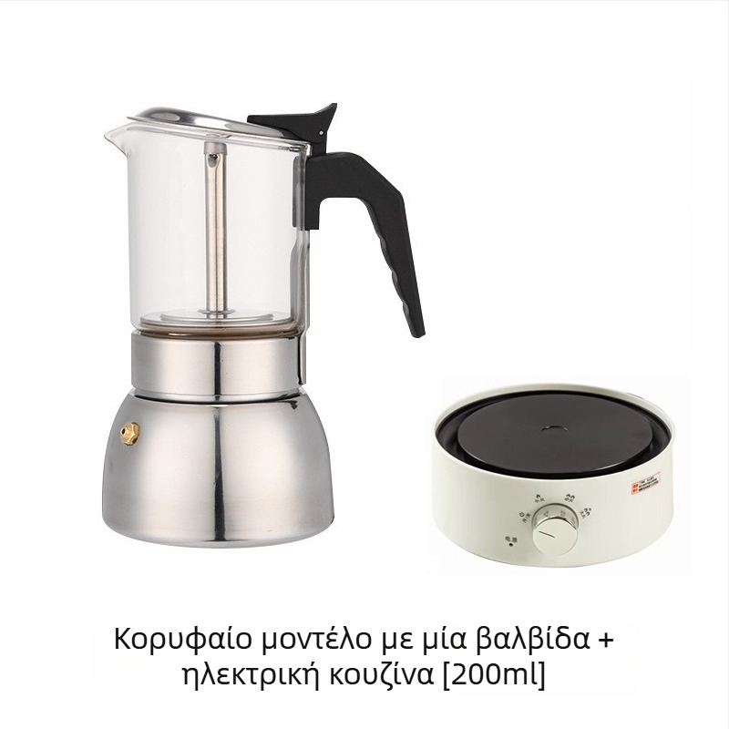 Ιταλική moka pot με διπλό βαλβίδα • Υλικό: PP • Λειτουργία: Άλλο • Χωρίς παραμετροποίηση • Χωρίς λογότυπο