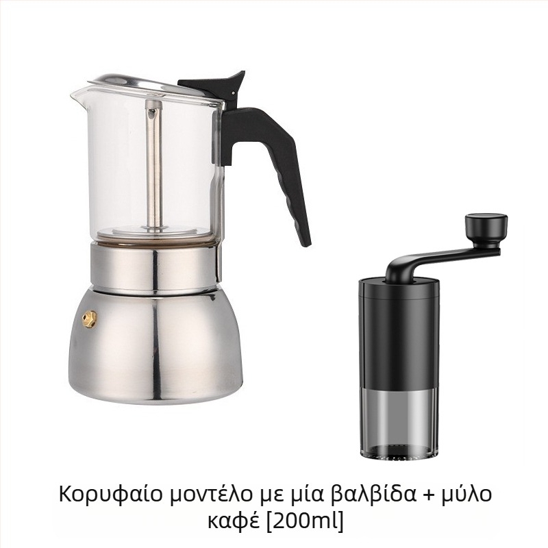 Ιταλική moka pot με διπλό βαλβίδα • Υλικό: PP • Λειτουργία: Άλλο • Χωρίς παραμετροποίηση • Χωρίς λογότυπο