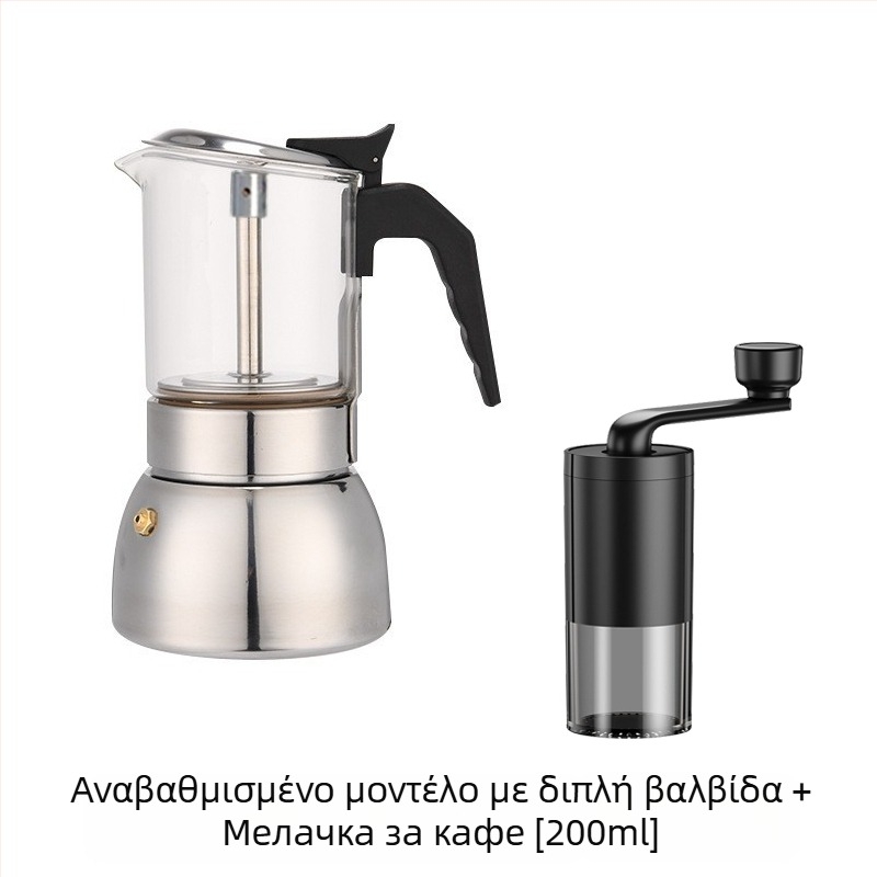 Ιταλική moka pot με διπλό βαλβίδα • Υλικό: PP • Λειτουργία: Άλλο • Χωρίς παραμετροποίηση • Χωρίς λογότυπο