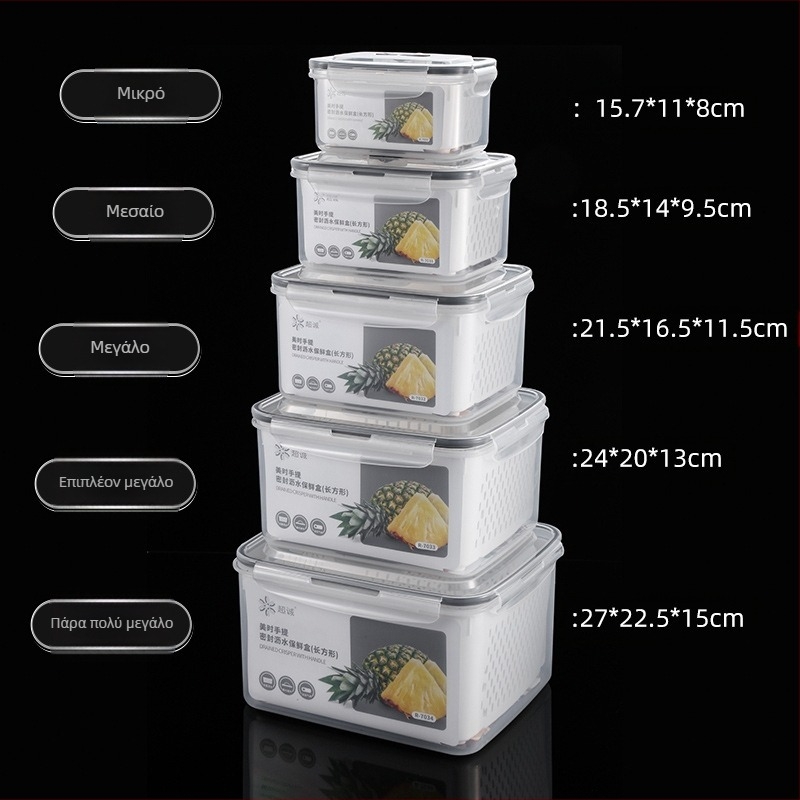 Πλαστικό κλειστό κουτί γεύματος με χειρολαβή και κάδο αποστράγγισης, συμβατό με φούρνο μικροκυμάτων, ορθογώνιο μπέντο δοχείο
