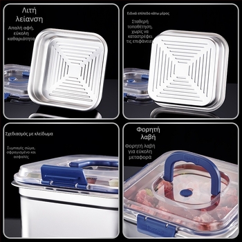 Κουτί από ανοξείδωτο ατσάλι για αποθήκευση τροφίμων, τετράγωνο σχήμα, χωρητικότητα 2,1–3 L, διατηρεί φρεσκάδα, συμβατό με φούρνο μικροκυμάτων