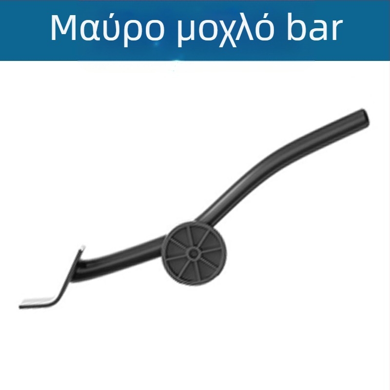 Μεταλλική βάση για πλυντήριο ρούχων και ψυγείο με ροδάκια, ρυθμιζόμενη