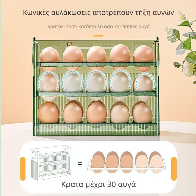 Κουτί αποθήκευσης αυγών για το ψυγείο, διαφανές, πλαστικό τροφίμων, με πλευρική πόρτα