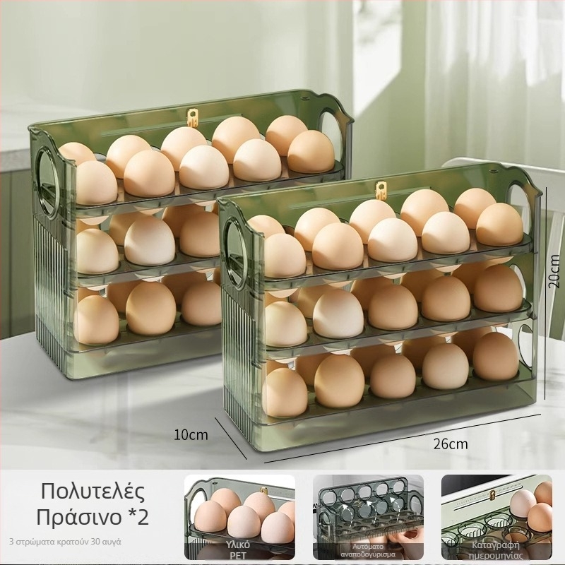 Κουτί αποθήκευσης αυγών για το ψυγείο, διαφανές, πλαστικό τροφίμων, με πλευρική πόρτα