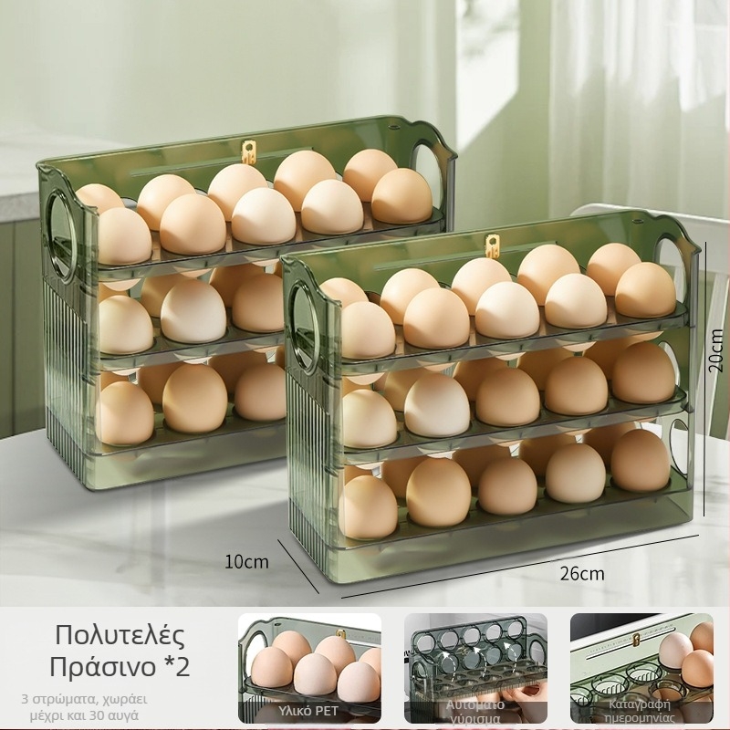 Κουτί αποθήκευσης αυγών για το ψυγείο, διαφανές, πλαστικό τροφίμων, με πλευρική πόρτα