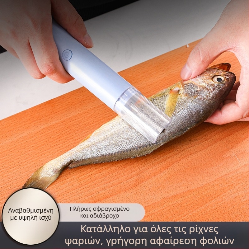 Ηλεκτρικός απολεμφτής ψαριών κουζίνας, αυτόματος πολυλειτουργικός, ABS + ανοξείδωτος χάλυβας, έκδοση 2023, δυνατότητα εκτύπωσης λογότυπου
