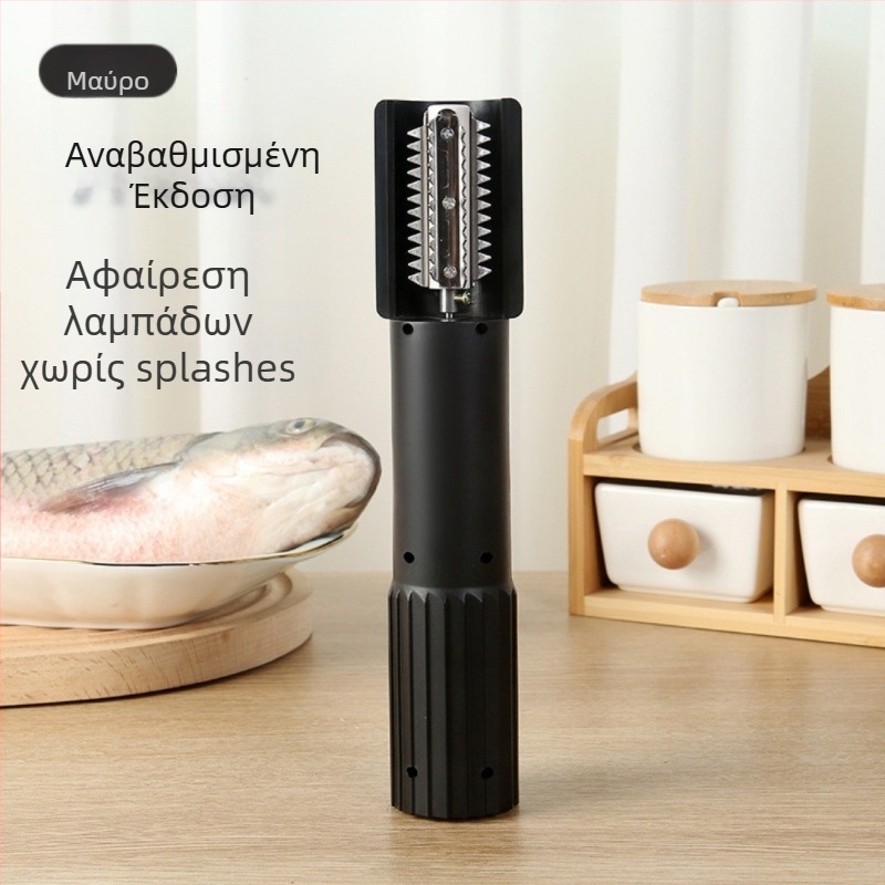 Ηλεκτρικός απολεμφτής ψαριών κουζίνας, αυτόματος πολυλειτουργικός, ABS + ανοξείδωτος χάλυβας, έκδοση 2023, δυνατότητα εκτύπωσης λογότυπου