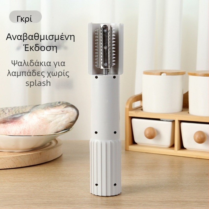 Ηλεκτρικός απολεμφτής ψαριών κουζίνας, αυτόματος πολυλειτουργικός, ABS + ανοξείδωτος χάλυβας, έκδοση 2023, δυνατότητα εκτύπωσης λογότυπου