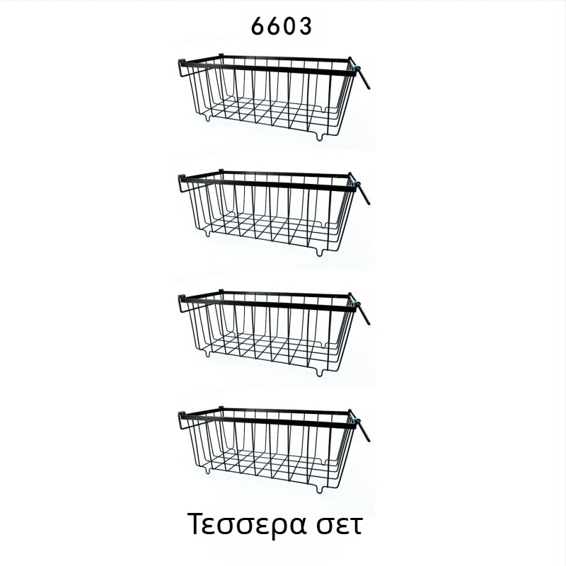 Μεταλλικό καλάθι αποθήκευσης κατάψυξης για κουζίνα και ψυγείο, οργάνωση αποθήκευσης, μοντέρνος μινιμαλιστικός σχεδιασμός, χωρίς συναρμολόγηση