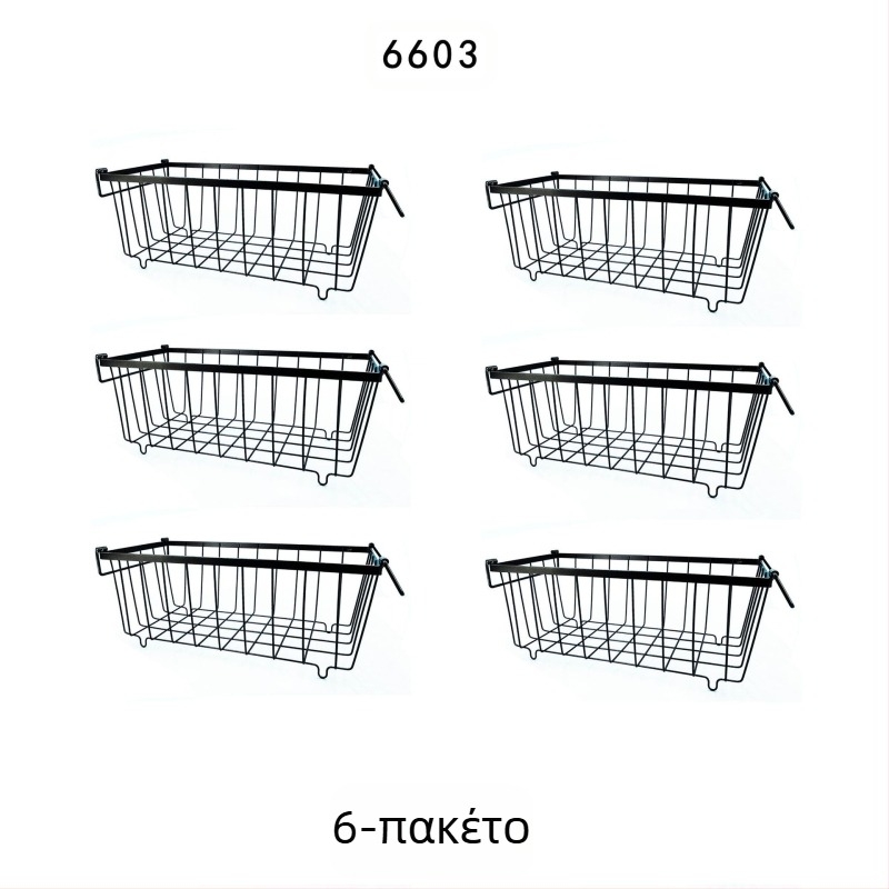 Μεταλλικό καλάθι αποθήκευσης κατάψυξης για κουζίνα και ψυγείο, οργάνωση αποθήκευσης, μοντέρνος μινιμαλιστικός σχεδιασμός, χωρίς συναρμολόγηση