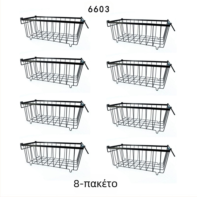 Μεταλλικό καλάθι αποθήκευσης κατάψυξης για κουζίνα και ψυγείο, οργάνωση αποθήκευσης, μοντέρνος μινιμαλιστικός σχεδιασμός, χωρίς συναρμολόγηση