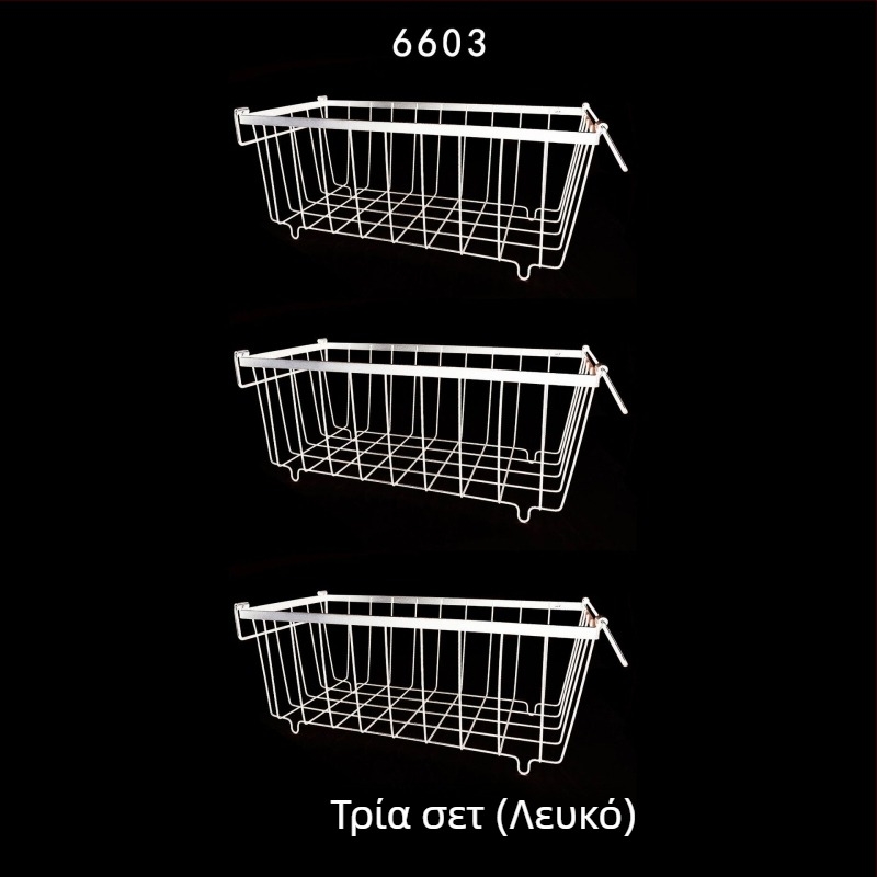 Μεταλλικό καλάθι αποθήκευσης κατάψυξης για κουζίνα και ψυγείο, οργάνωση αποθήκευσης, μοντέρνος μινιμαλιστικός σχεδιασμός, χωρίς συναρμολόγηση