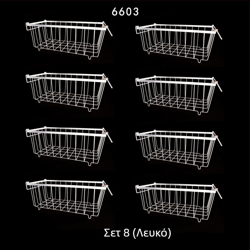 Μεταλλικό καλάθι αποθήκευσης κατάψυξης για κουζίνα και ψυγείο, οργάνωση αποθήκευσης, μοντέρνος μινιμαλιστικός σχεδιασμός, χωρίς συναρμολόγηση