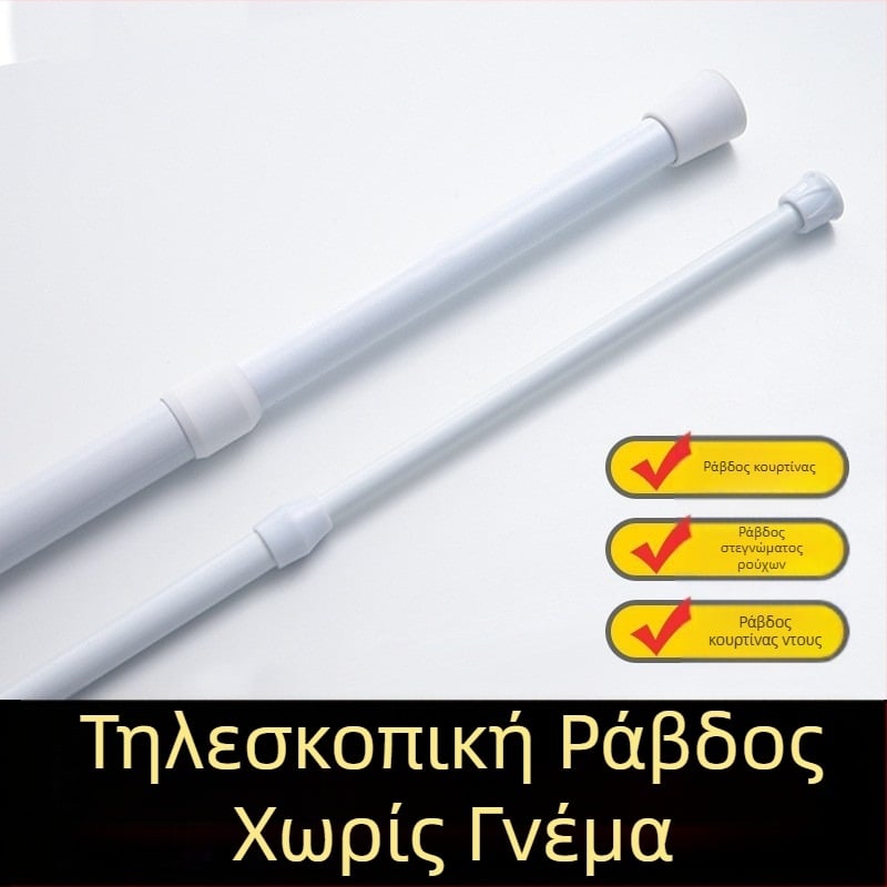 Διαχωριστική κουρτίνα χωρίς τρύπες εγκατάστασης για ενοικιαζόμενα διαμερίσματα – οικιακή χρήση, κουρτίνες για υπνοδωμάτιο, πόρτες και κουζίνα, προστασία από σκόνη και ιδιωτικότητα