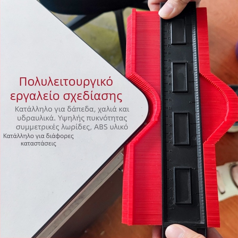 Haihua μετρητής περιγράμματος για ακανόνιστα προφίλ – εργαλείο μέτρησης ξυλουργικής υψηλής ακρίβειας