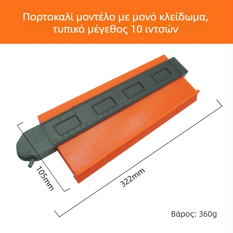 Haihua μετρητής περιγράμματος για ακανόνιστα προφίλ – εργαλείο μέτρησης ξυλουργικής υψηλής ακρίβειας