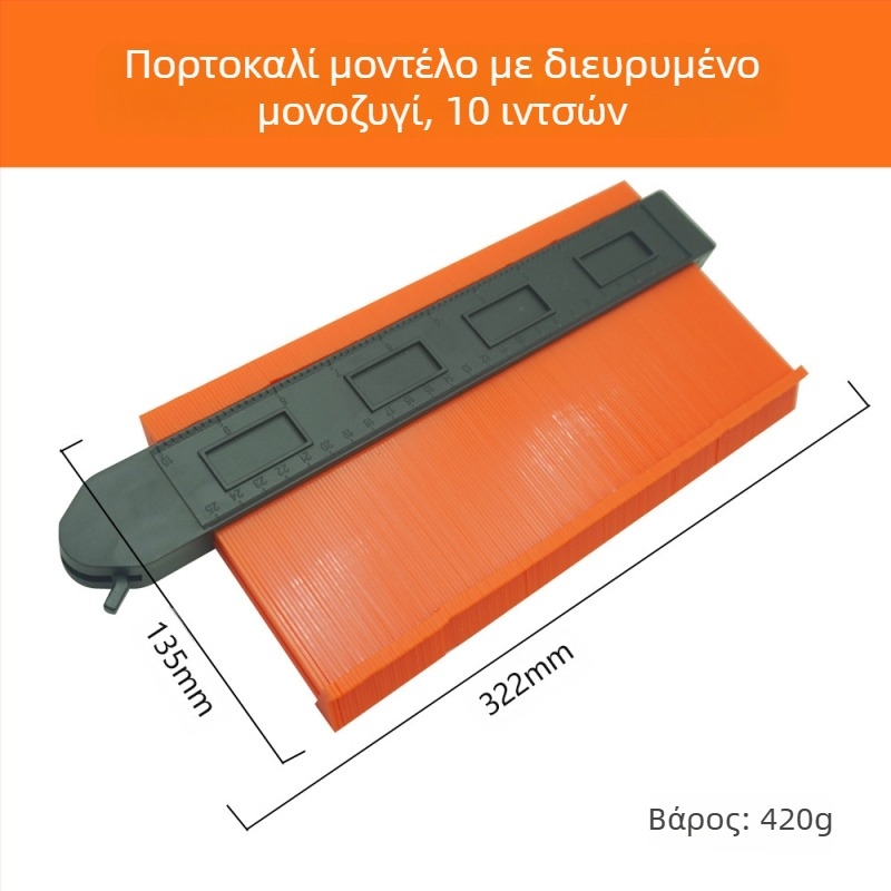 Haihua μετρητής περιγράμματος για ακανόνιστα προφίλ – εργαλείο μέτρησης ξυλουργικής υψηλής ακρίβειας