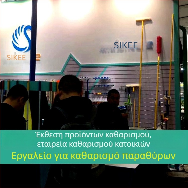Shijie Οικιακός καθαριστής τζαμιών με εκτεινόμενη τηλεσκοπική ράβδο, μονόπλευρο σκούπισμα, από ανοξείδωτο ατσάλι