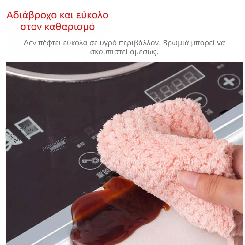 Ταινία σφράγισης για κενά κουζίνας και νεροχύτη, ανθεκτική στη μούχλα, αδιάβροχη, ανθεκτική στην υγρασία, γεμίζει κενά