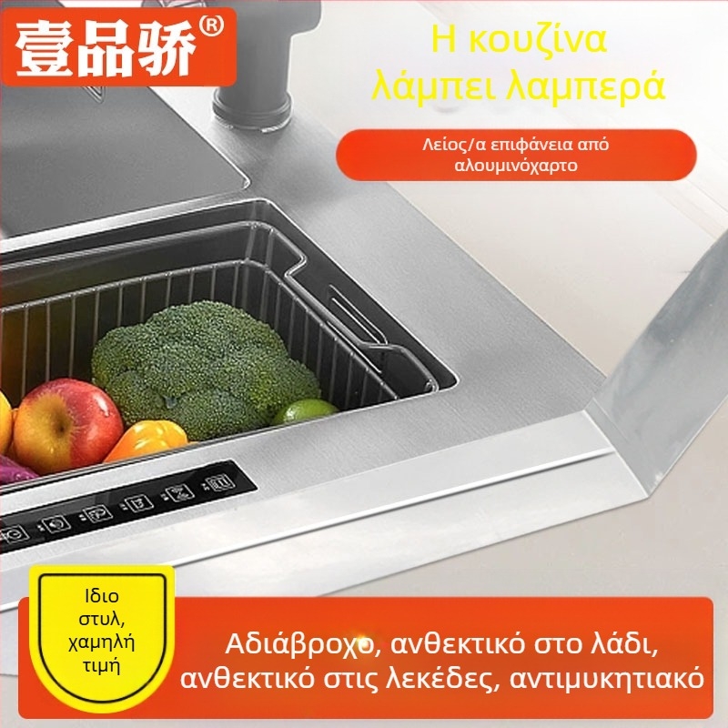 Ταινία σφράγισης για κενά κουζίνας και νεροχύτη, ανθεκτική στη μούχλα, αδιάβροχη, ανθεκτική στην υγρασία, γεμίζει κενά