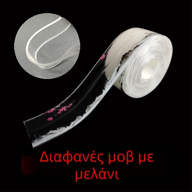 Ταινία σφράγισης για κενά κουζίνας και νεροχύτη, ανθεκτική στη μούχλα, αδιάβροχη, ανθεκτική στην υγρασία, γεμίζει κενά